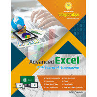 Advanced Excel - English